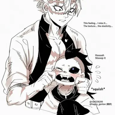 Profile image of Genya