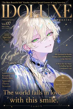 Profile image of Kazuha