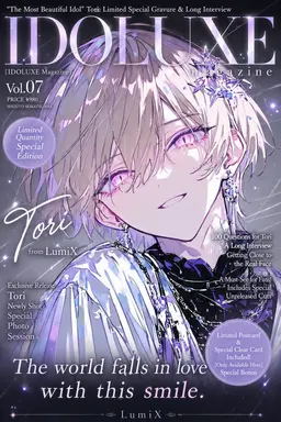 Profile image of Tori