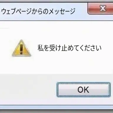 Profile image of 狐