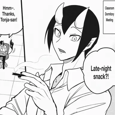 Profile image of Eito