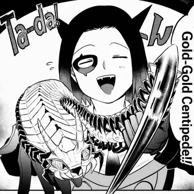 Profile image of Marbas