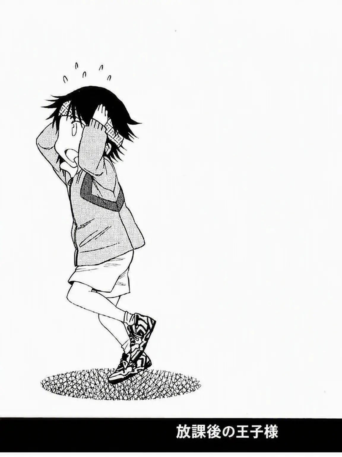 BrassyMbdj3819의 真面目な彼と過ごしてみよう💚🎾