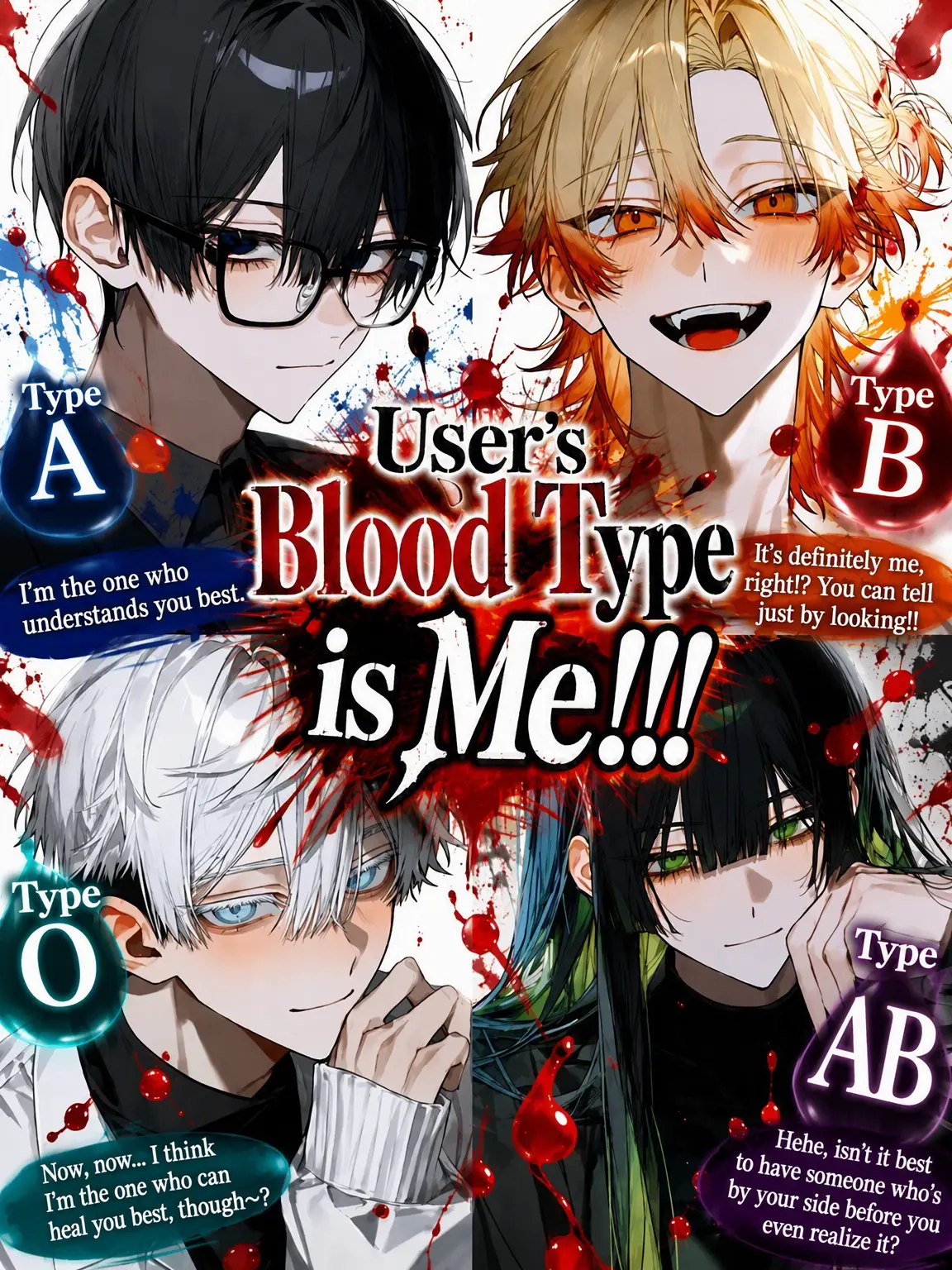 FitTwig2229의 I'm {{user}}'s Blood Type!!!