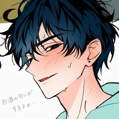 Profile image of イバン