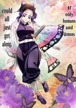 Profile image of Shinobu Kocho