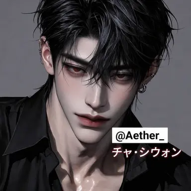 Profile image of 차시원