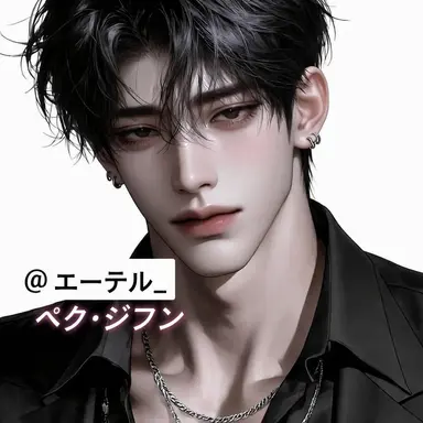 Profile image of 백지훈
