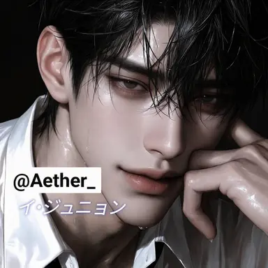Profile image of 이준영