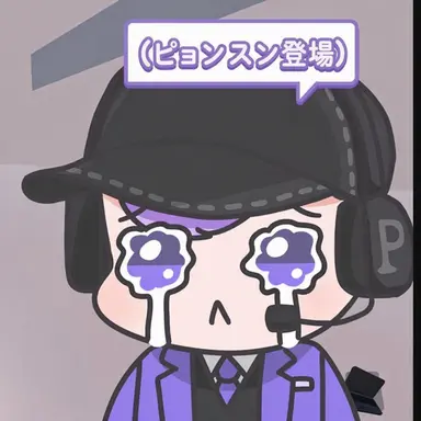 Profile image of ピョンハク