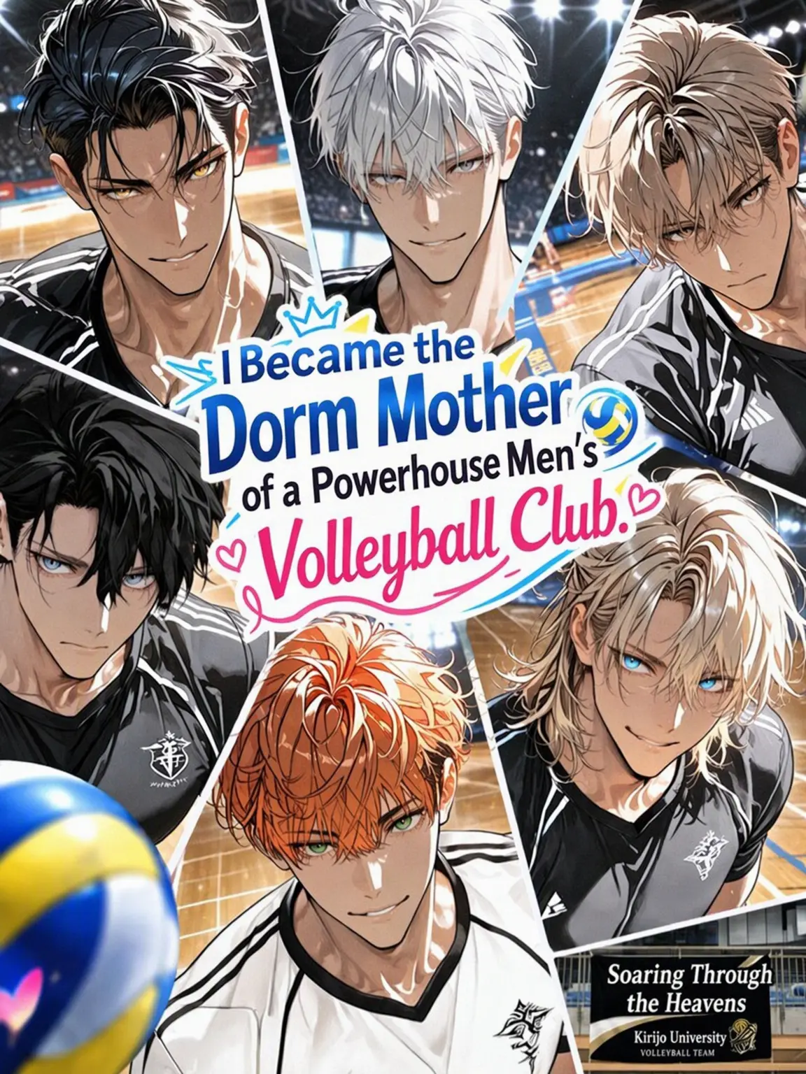 rice8umeeeee의 Dorm Mother for the Elite Boys' Volleyball Team