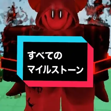 Profile image of クールキッド