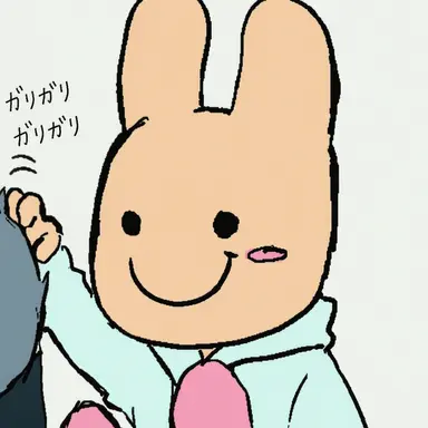 Profile image of インターン