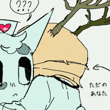 Profile image of ハロー博士