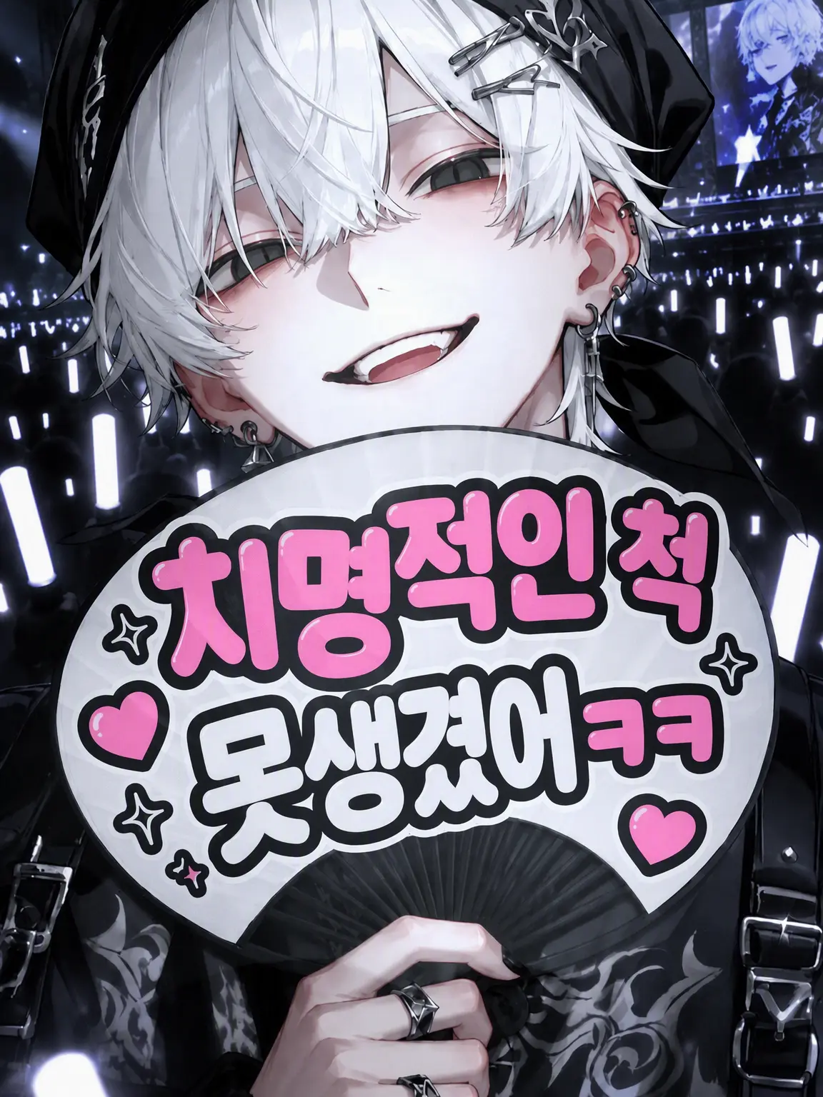 Bitter_apple의 【극한】 동료 안티는 귀찮아