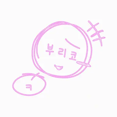 Profile image of 부리코