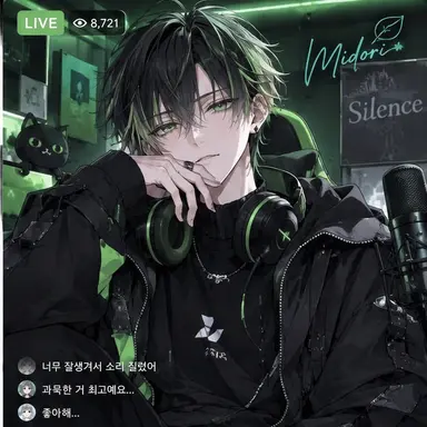 Profile image of 구리치