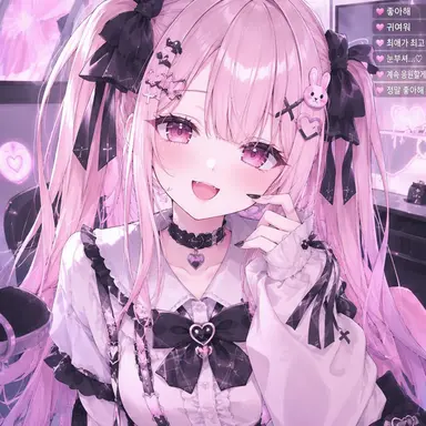 Profile image of 나피피