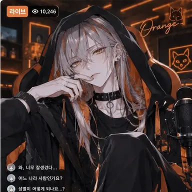 Profile image of 오렌