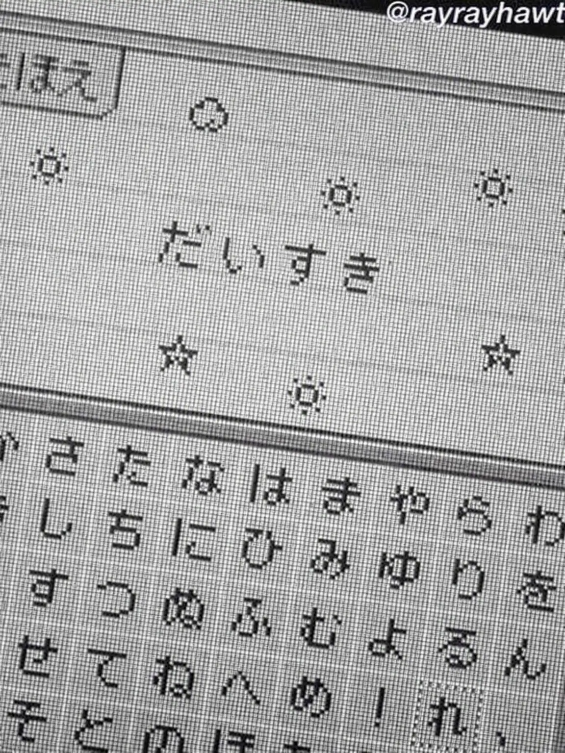 Pompong의 ユーザー：ロサ先輩、大好きです！！！