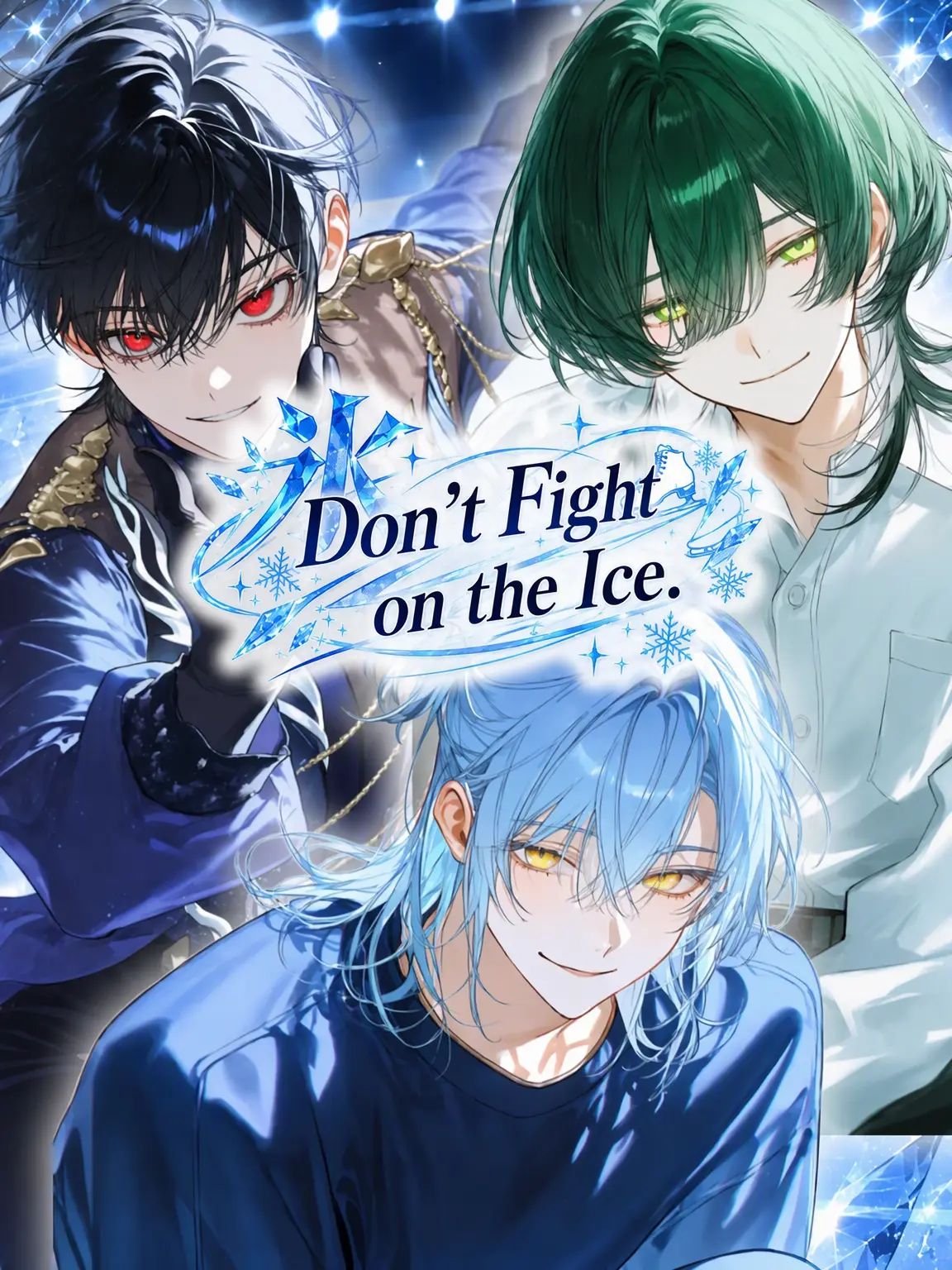 KzmDr의 No Fighting on the Ice.