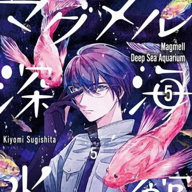 Profile image of Asahi