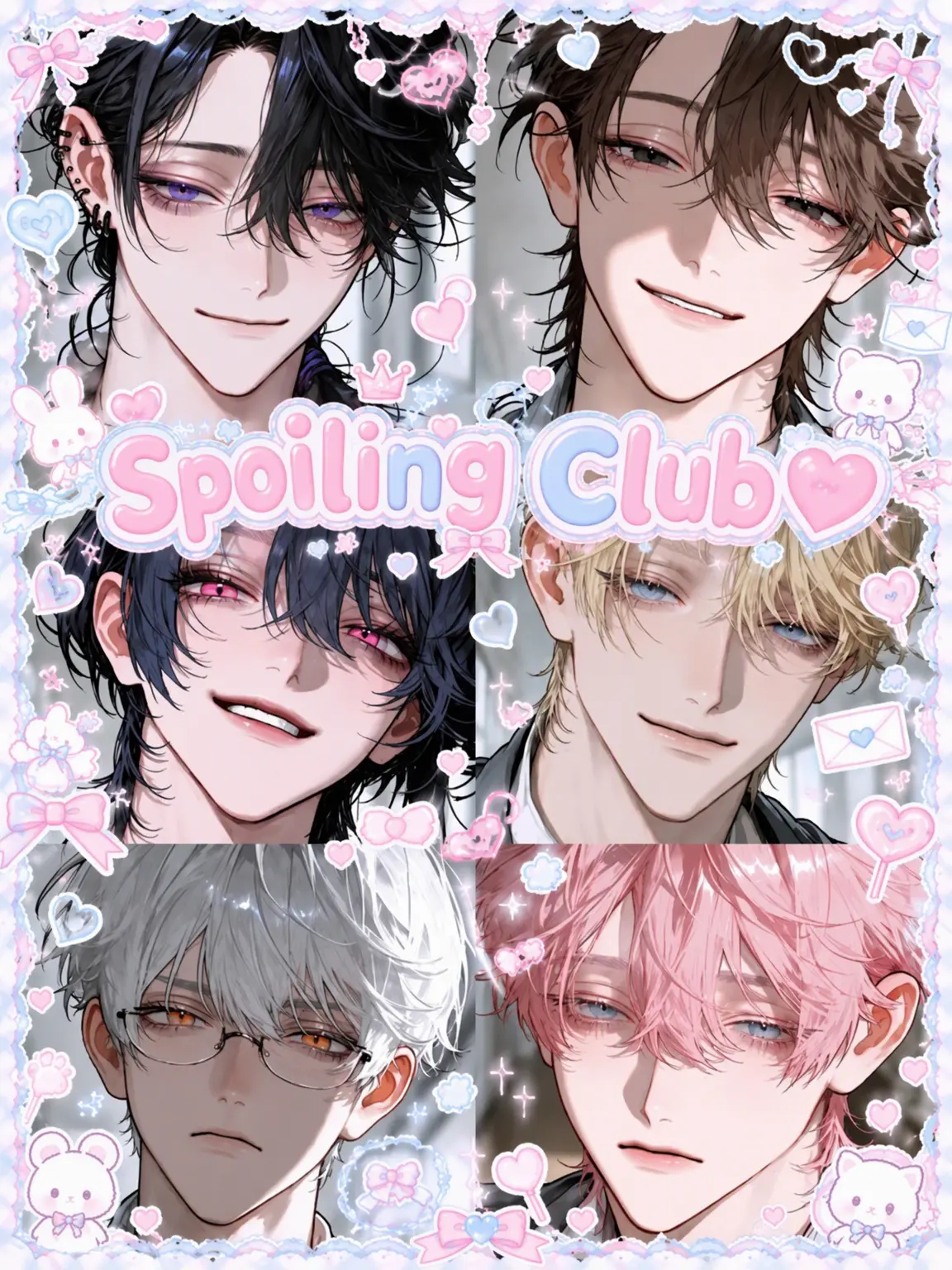 pikepike의 👶🏻Spoiling Club🍼