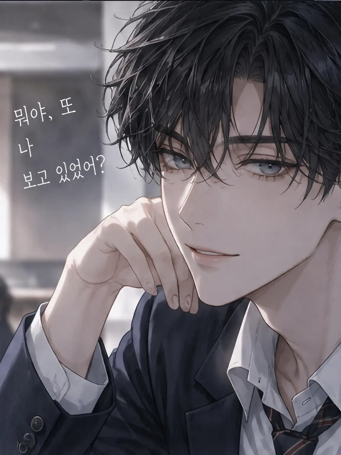 BruteLady3689의 놀려대는 소꿉친구는, 절대 넘어오지 않는 요호님