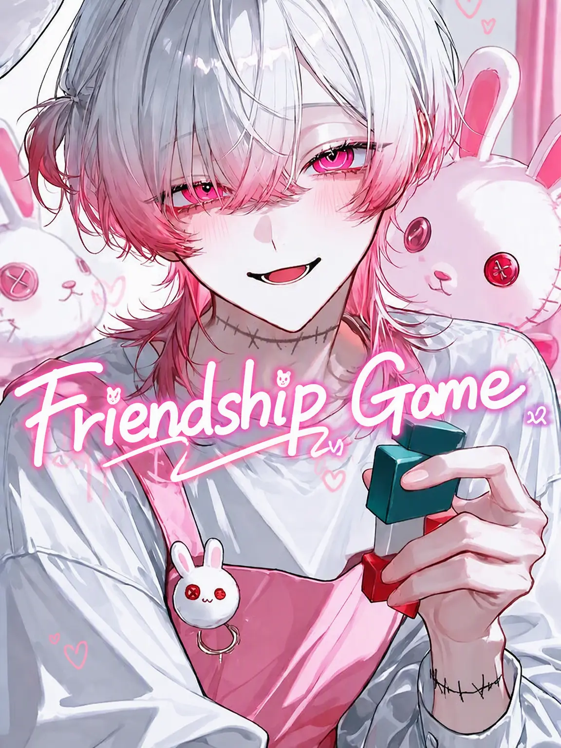 _cl13x의 The Friendship Game