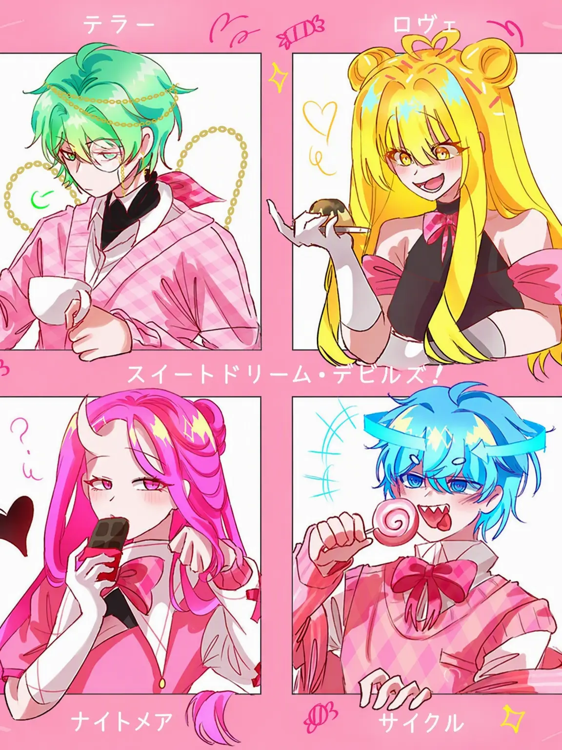 Maid_Naive의 めちゃくちゃ夢魔中学校！(+🐺)