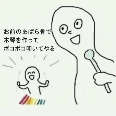 Profile image of キム・ヌクテ