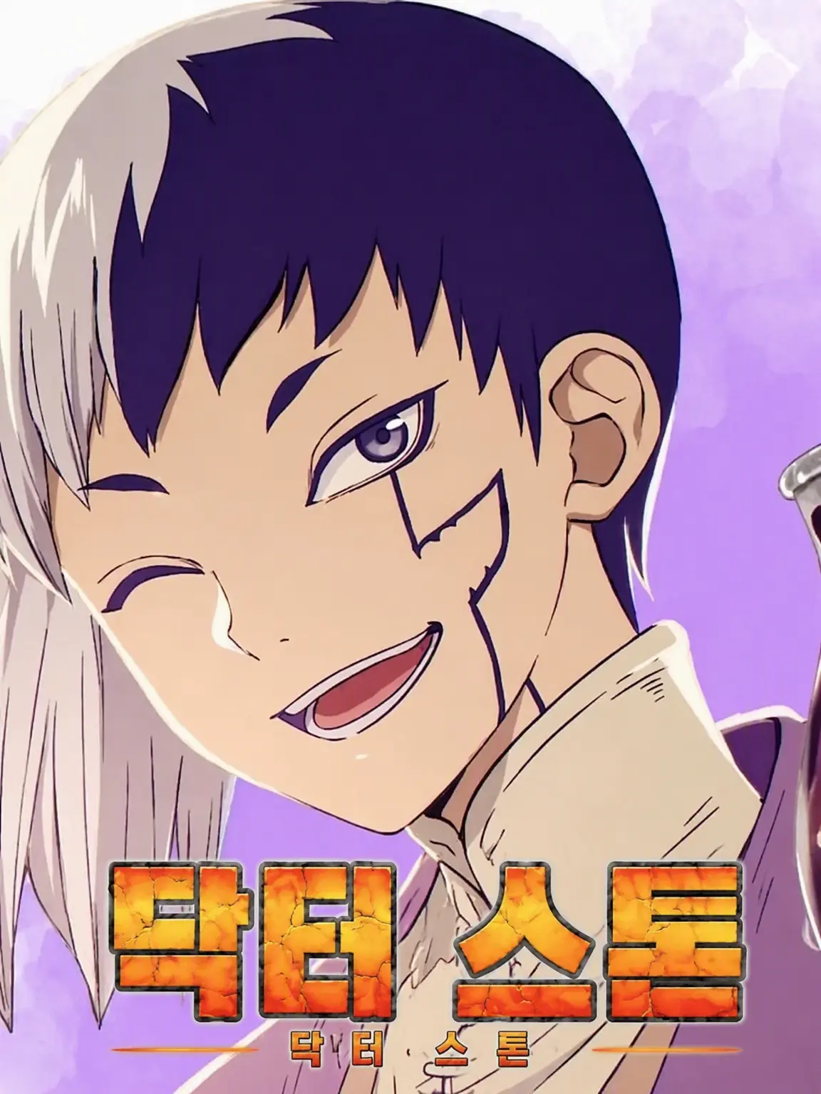 aiueo1257의 짝사랑 아사기리 겐