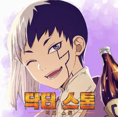 Profile image of 아사기리 겐