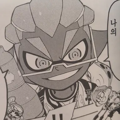 Profile image of 와이어글래스
