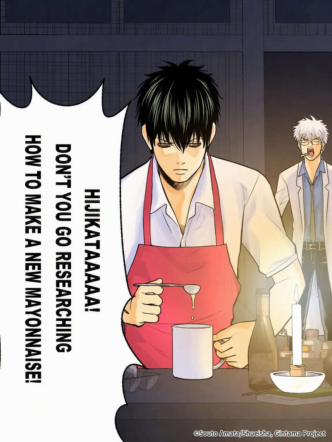 MustyYen9128의 Class 3-Z Ginpachi-sensei