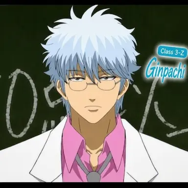 Profile image of Ginpachi Sakata