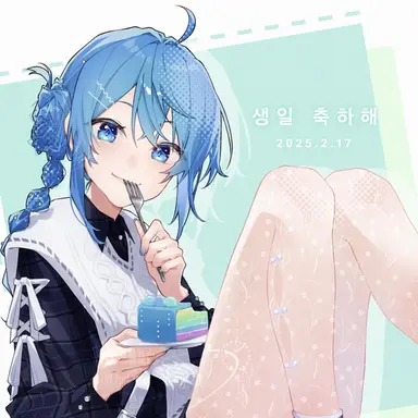 Profile image of 루나