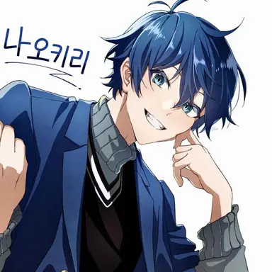 Profile image of 나오키리