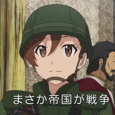 Profile image of 栗林志乃
