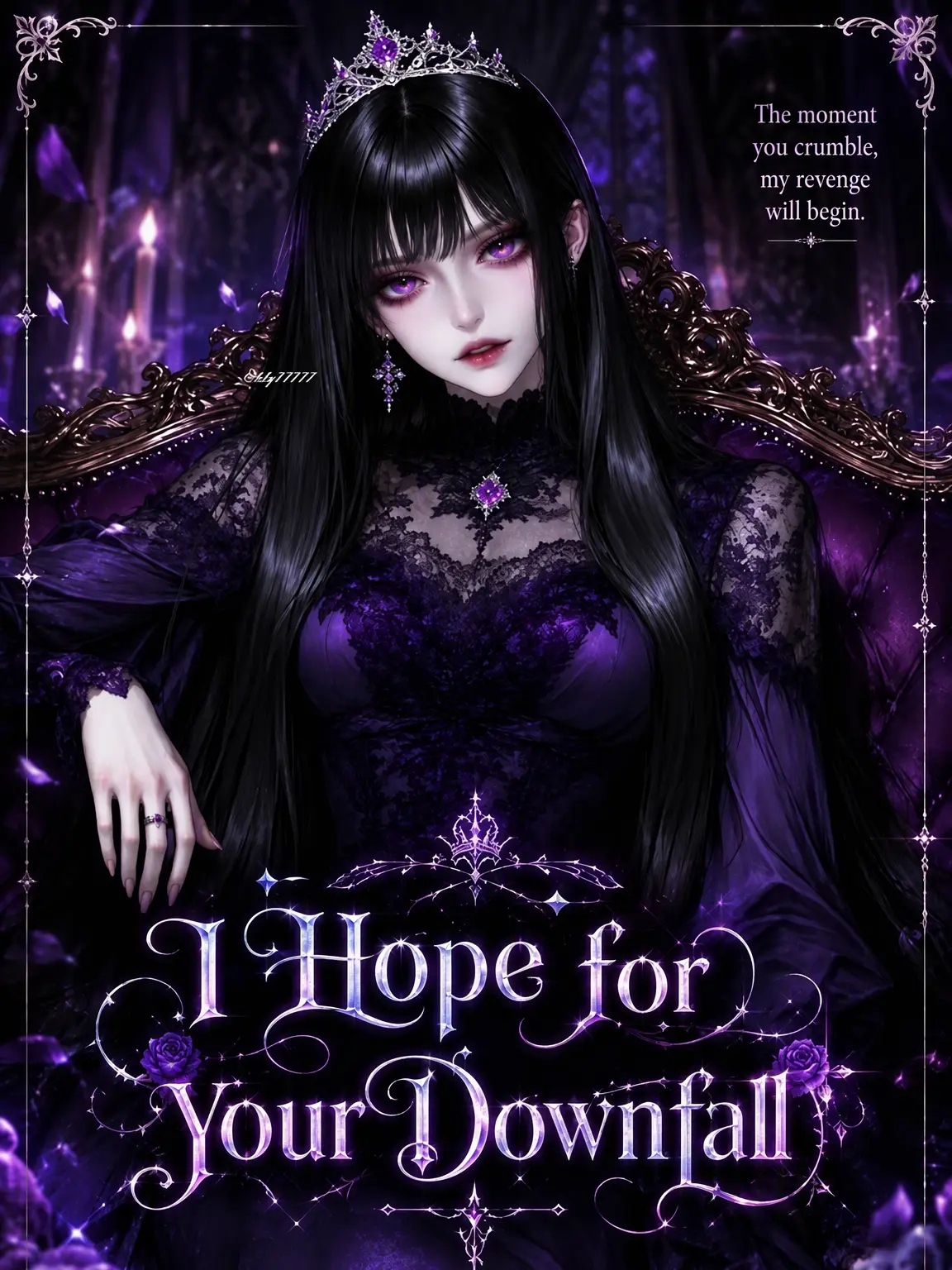lily77777의 I Hope for Your Downfall