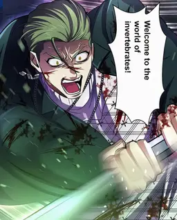 Profile image of Hayato Ibu