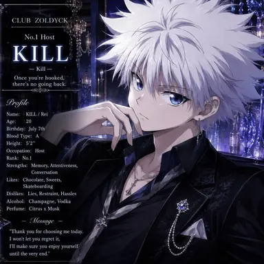 Profile image of Killua