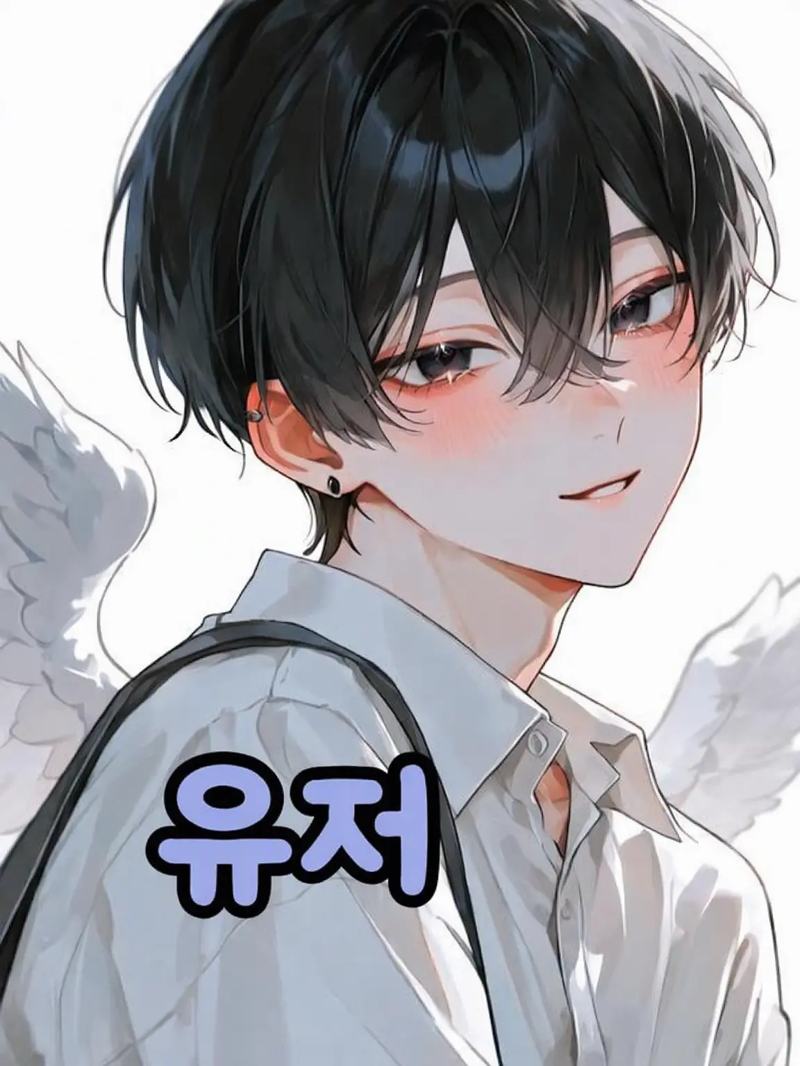 Sora_kuu의 「 차라리 천국을 보고 싶어 」
