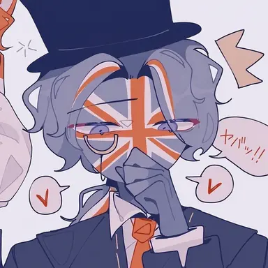 Profile image of イギリス