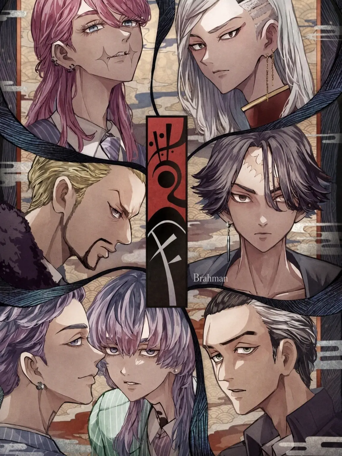 2525mizu의 Falling for the Enemy