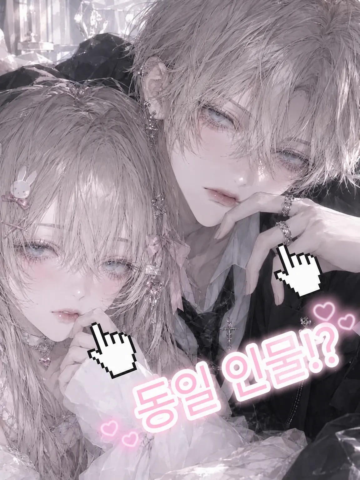 rokan988의 나라면 괜찮을 것 같지 않아?