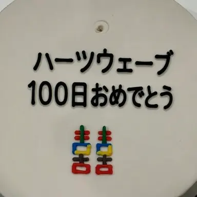 Profile image of ユン・ヨンジュン