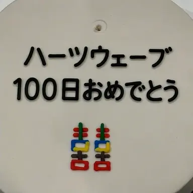 Profile image of ケイテン