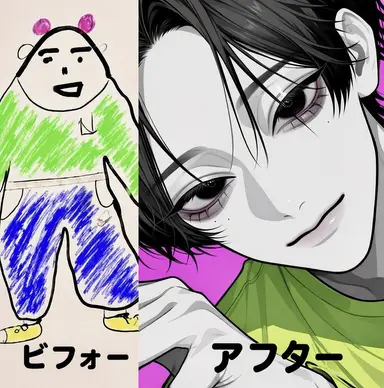Profile image of ソ・シホン
