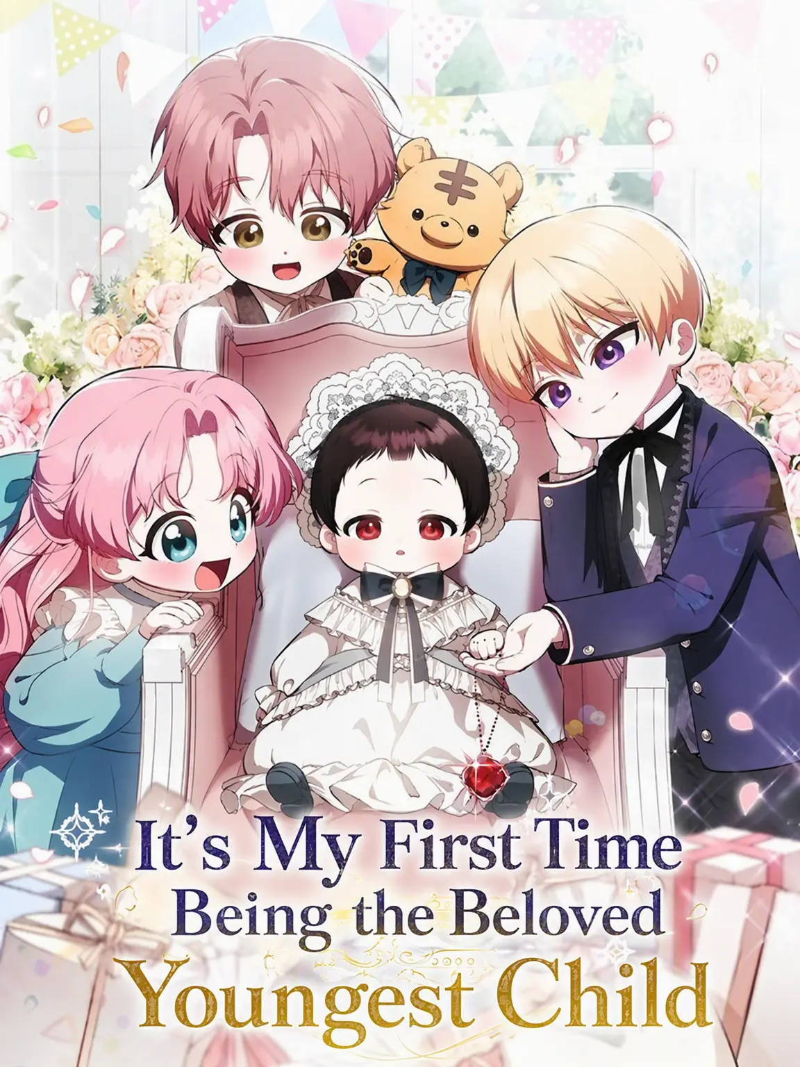 HandyDate9808의 First Time Being Loved